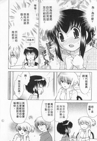 第90页图