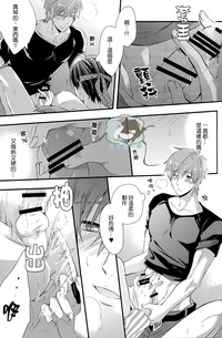 第14頁圖