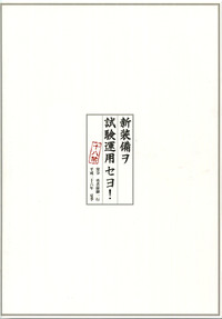 第30頁圖
