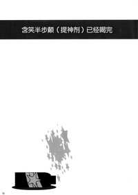 第14页图