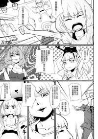第18页图