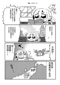 第22页图