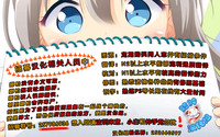 第30页图