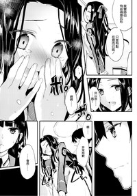 第10頁 封面 - HaSM.cc
