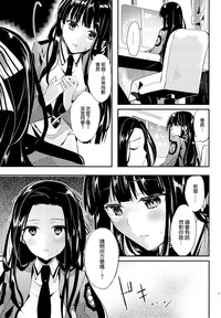 第6頁 封面 - HaSM.cc