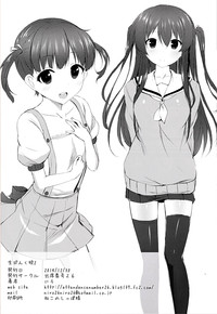 第26页图