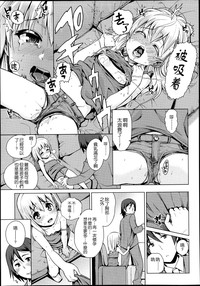 第6頁圖