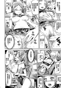 第18頁圖