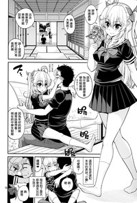第10頁圖