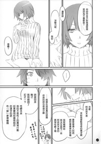 第14页图