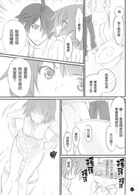 第18页图