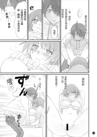 第30页图