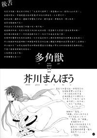第34页图