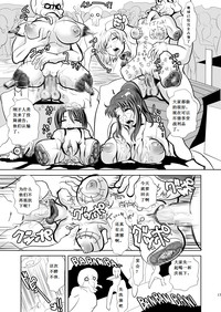 第18頁圖