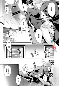 第14页图