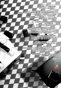 第18页图