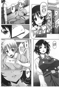 第110頁圖