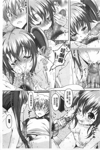 第130頁圖