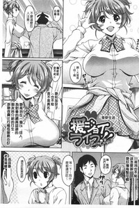 第182頁圖