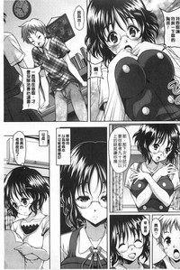 第86頁圖