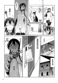 第22頁圖