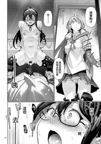 第26頁圖