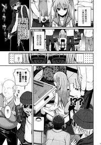第10页图