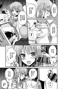 第18页图