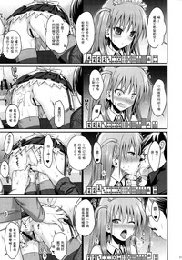 第22页图