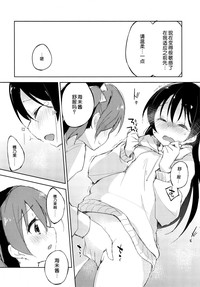 第14页图
