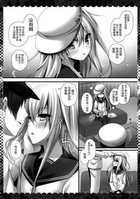 第6页图