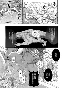 第34頁圖
