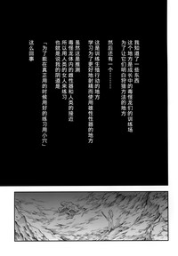 第42頁圖