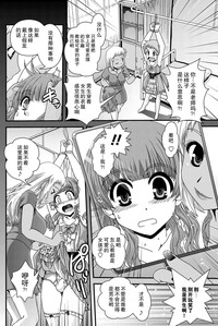 第6頁圖