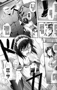 第102頁圖
