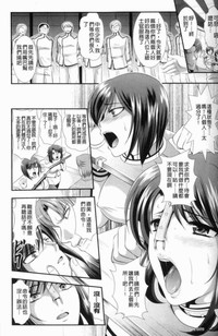 第114頁圖
