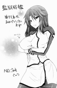 第186頁圖