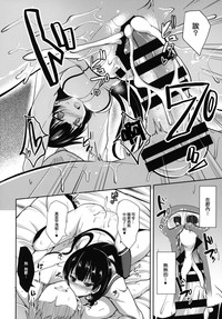 第18页图