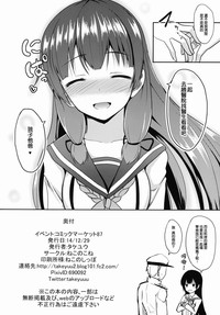 第26页图