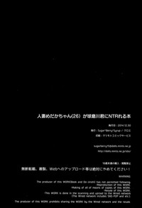 第30頁圖