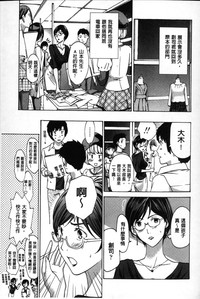 第102頁圖