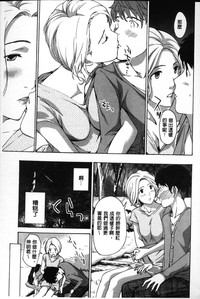第134頁圖