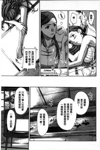 第174頁圖
