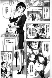 第186頁圖