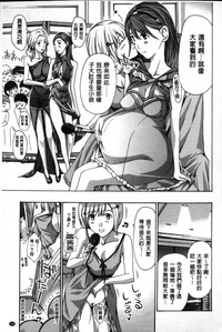 第190頁圖