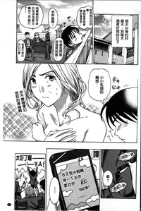 第66頁圖