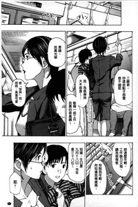 第86頁圖