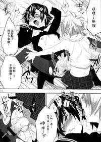 第18页图