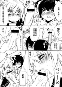 第26页图