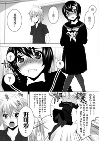 第6页图